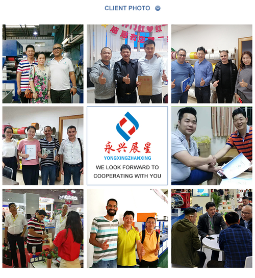 Latest company blogs about Manufacturer of PP and PET packaging tape production lines in China